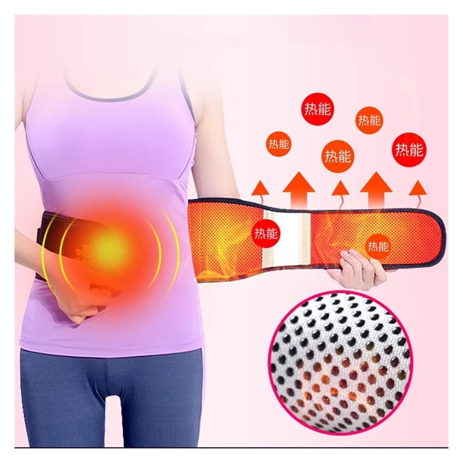 Rückenstützgürtel Leicht Taillenstützgürtel, warme Taille, Fitness-Übung, Schlankheitsgürtel Atmungsaktiv(L)