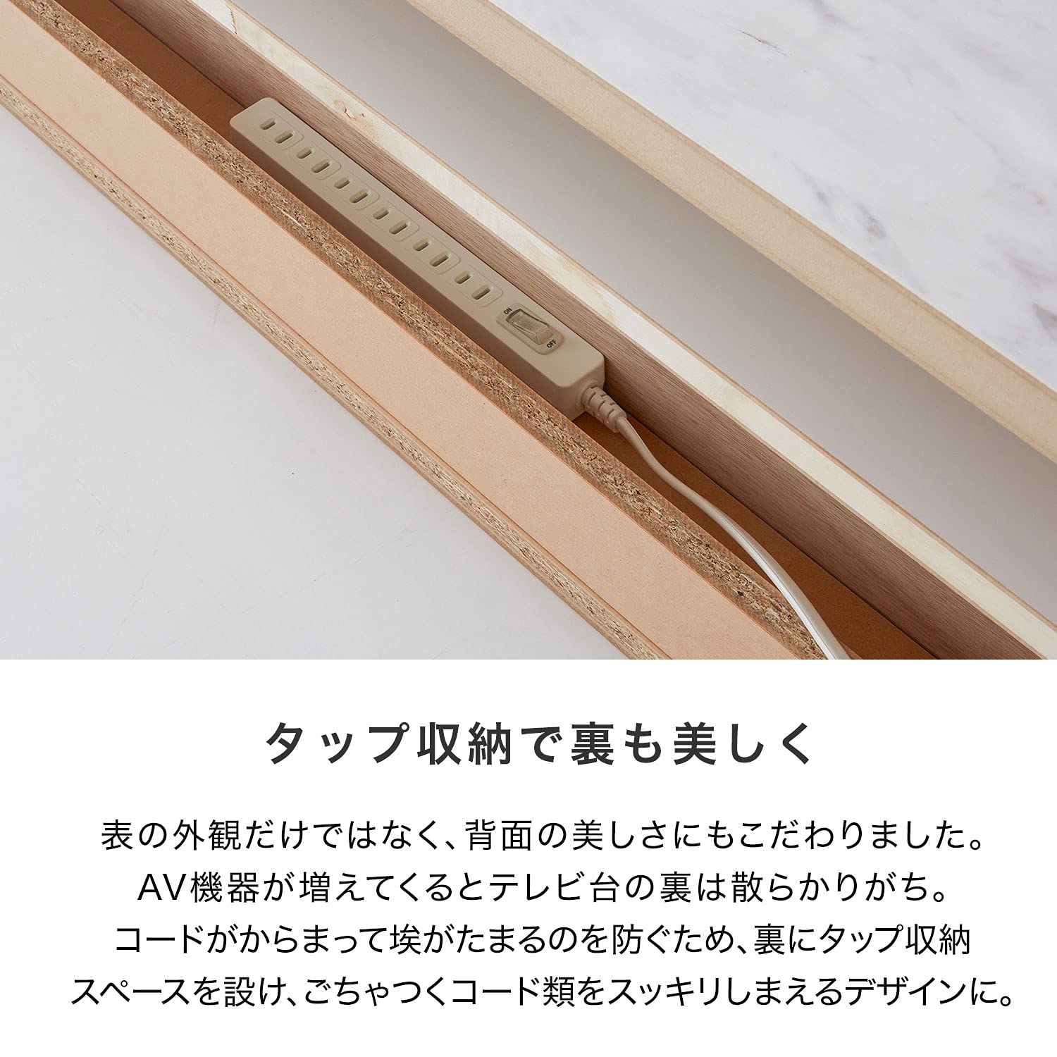 Amazon｜LOWYA ロウヤ テレビボード テレビ台 国産 TV台 ローボード