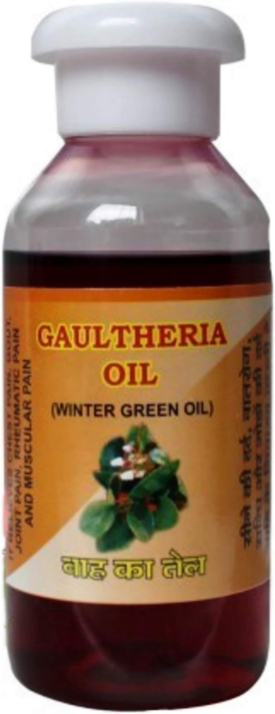 supreme quality Winter Green Oil 200 Ml Joint Pain Oil(Gaultheria Oil)