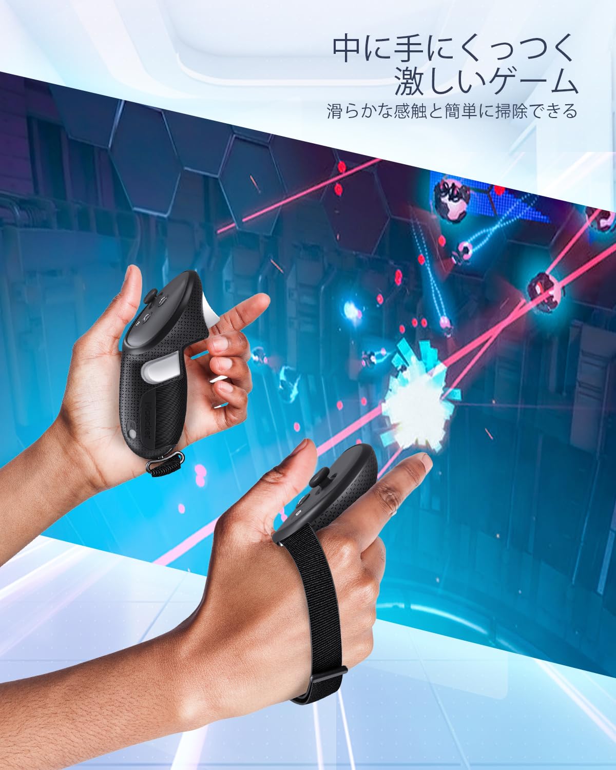 Amazon.co.jp: Maecker vr コントローラーストラップ メタ