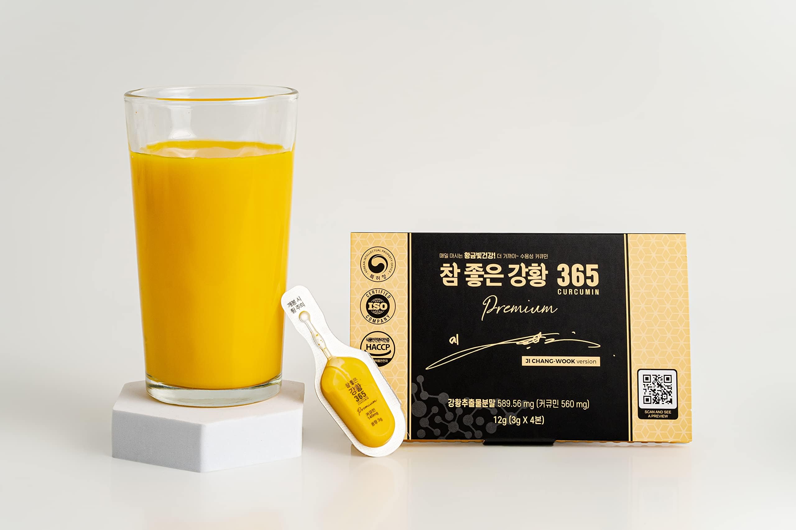 Nano Curcumin x Ji Chang Wook, Limited Edition with 140mg Curcumin Patented Water-Soluble Nano Technology for Higher Absorption Effiency and Faster Absorption Speed