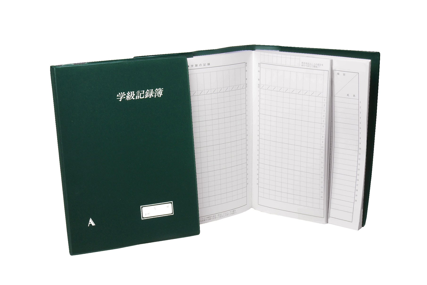 Amazon.co.jp: ミヤザワ 教務用品 学級記録簿A 2期用（B5変） 1-2A