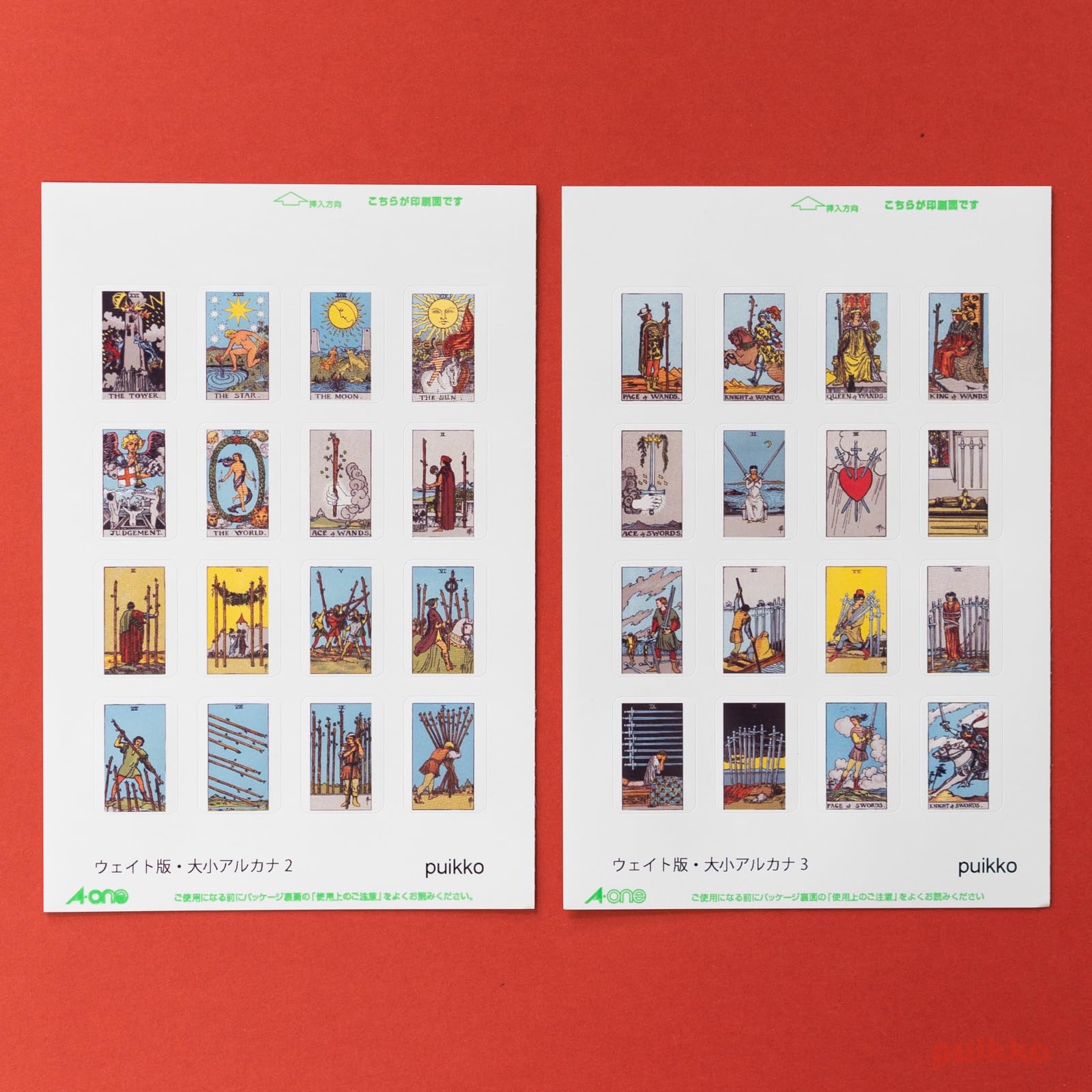 Amazon | puikko 角型シール（17×24mm） タロットカード（ウェイト版