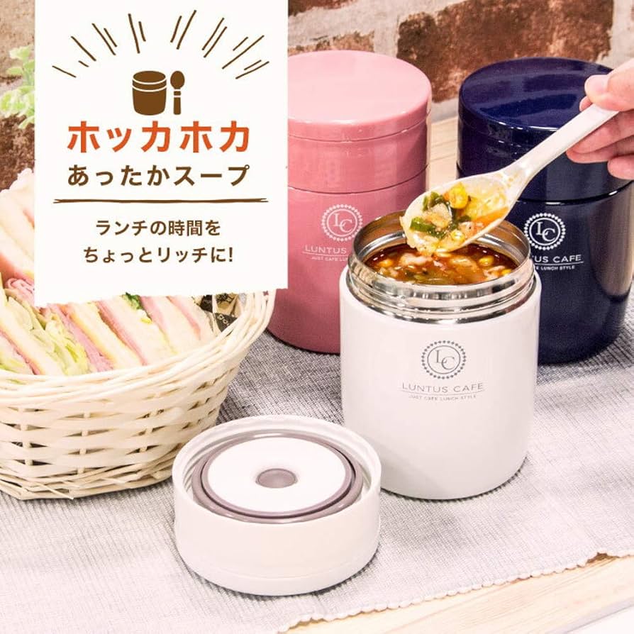 Amazon｜アスベル 保温ランチジャー ホワイト 380ml ランタス