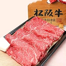 Matsusaka Beef Golden Specialty Sukiyaki 14.1 oz (400 g) Onakamoto (Sukiyaki Shabu is Matsuzaka Beef Mie Matsura)