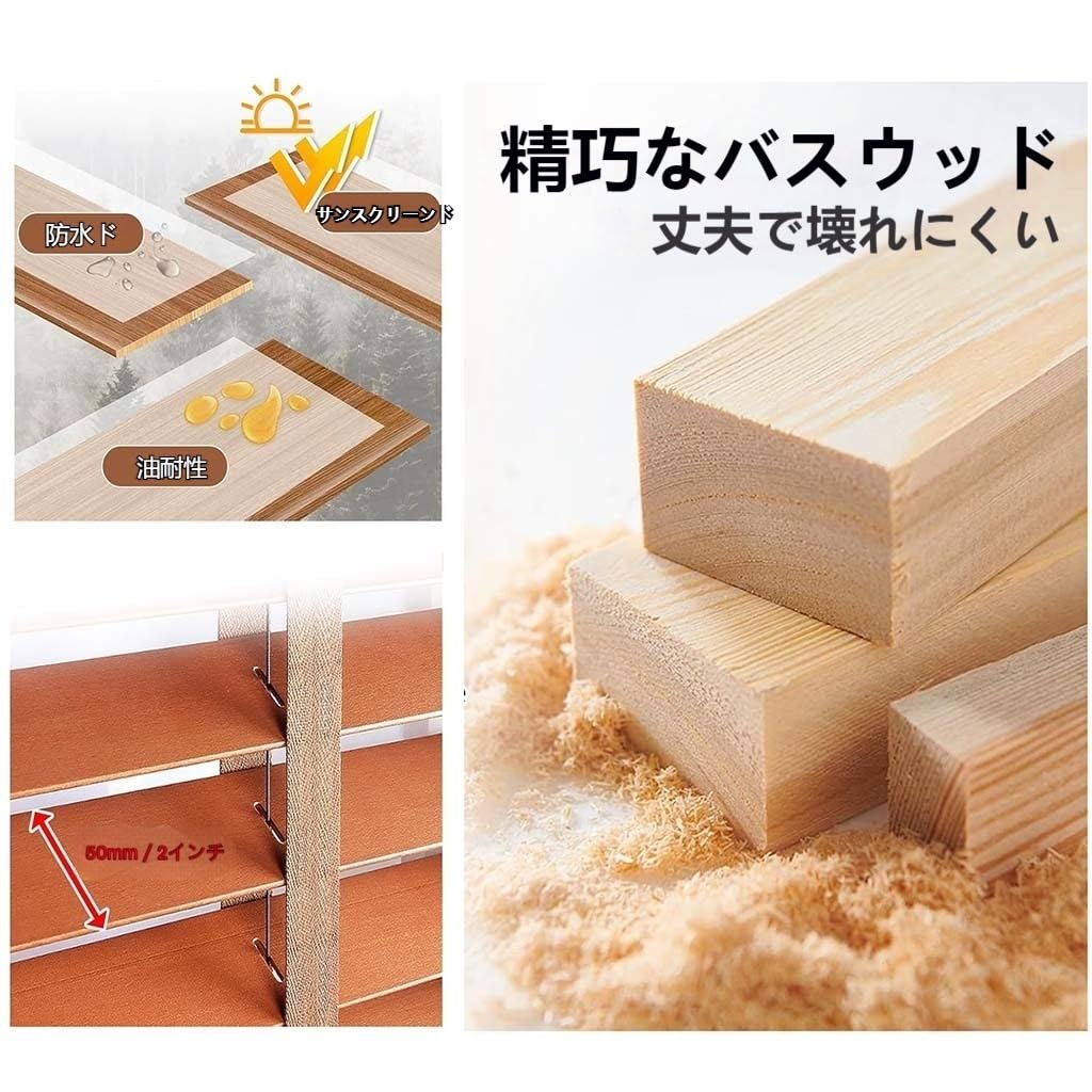 Amazon｜木製ウッドブラインド 50mmスラット ナチュラル イージー
