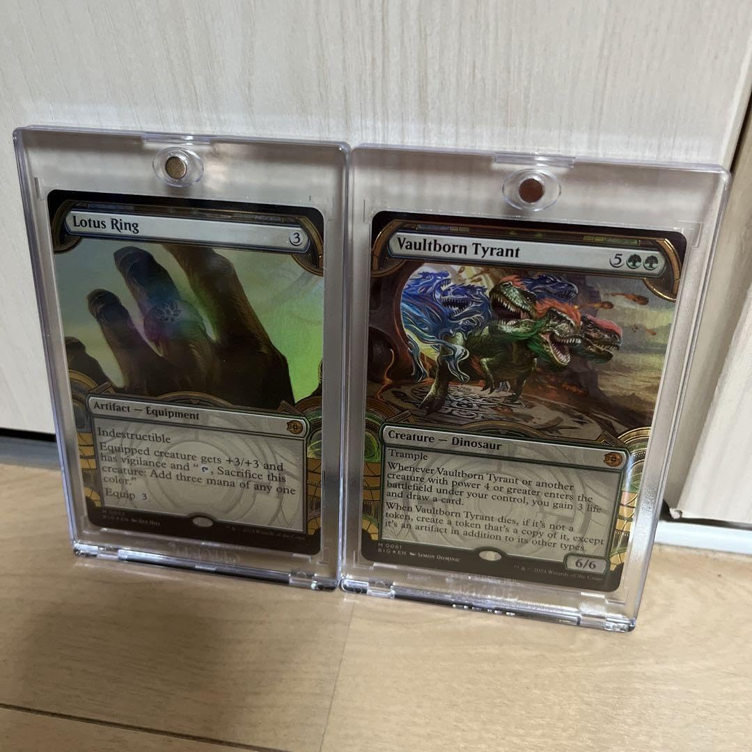 Amazon.co.jp: MTG BIG レイズド foil 宝物庫生まれの暴君 睡蓮の指輪 