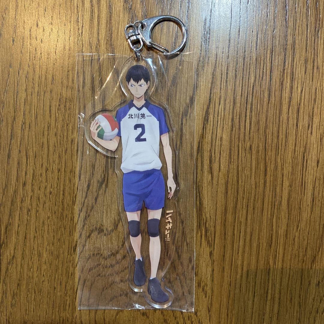 ハイキュー！！影山　キーホルダー Amazon.co.jp: ハイキュー︎ 影山 アクリルキーホルダー 思い出 北川第