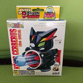 Amazon.co.jp: ビーダマン ケーニッヒケルベロス No112 : おもちゃ