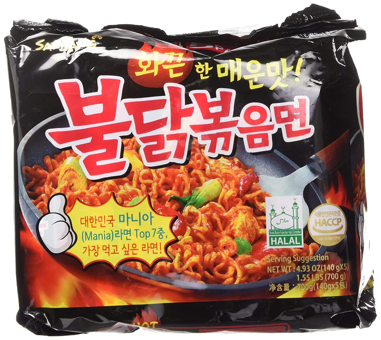 Samyang Instant Ramen Noodles, Halal Certified, Spicy Stir-Fried Chicken Flavor - PACK OF 40