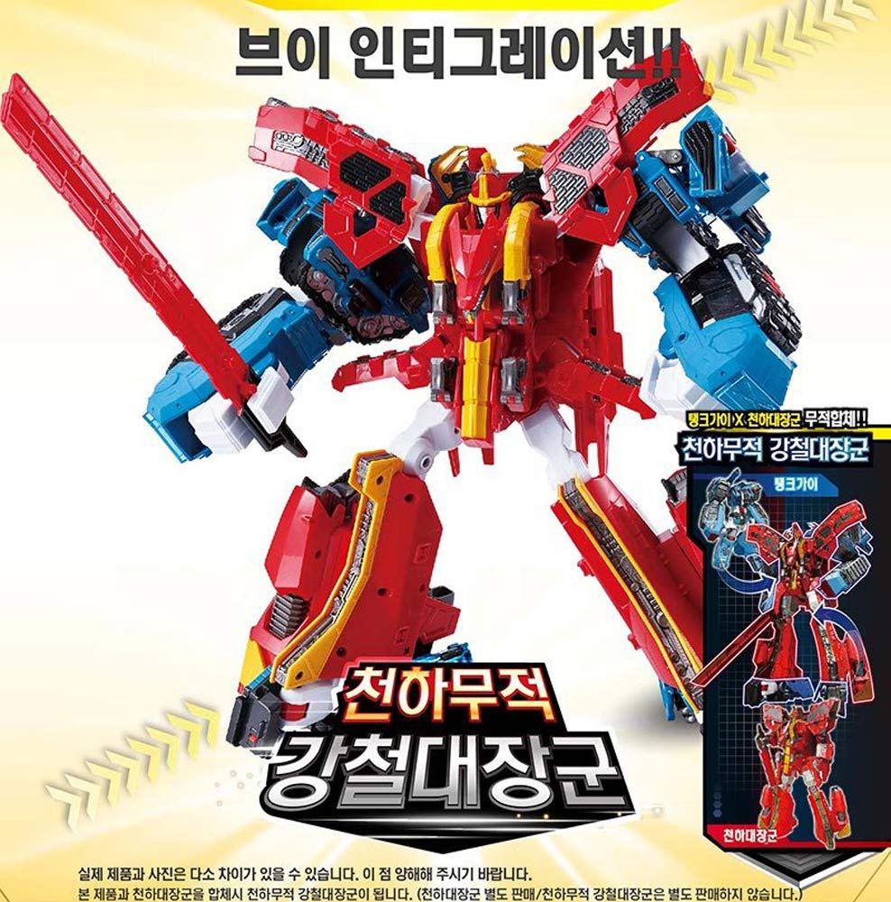 Buy TOBOT V Tankguy Korean Animation Transforming Robot Car Toy Action