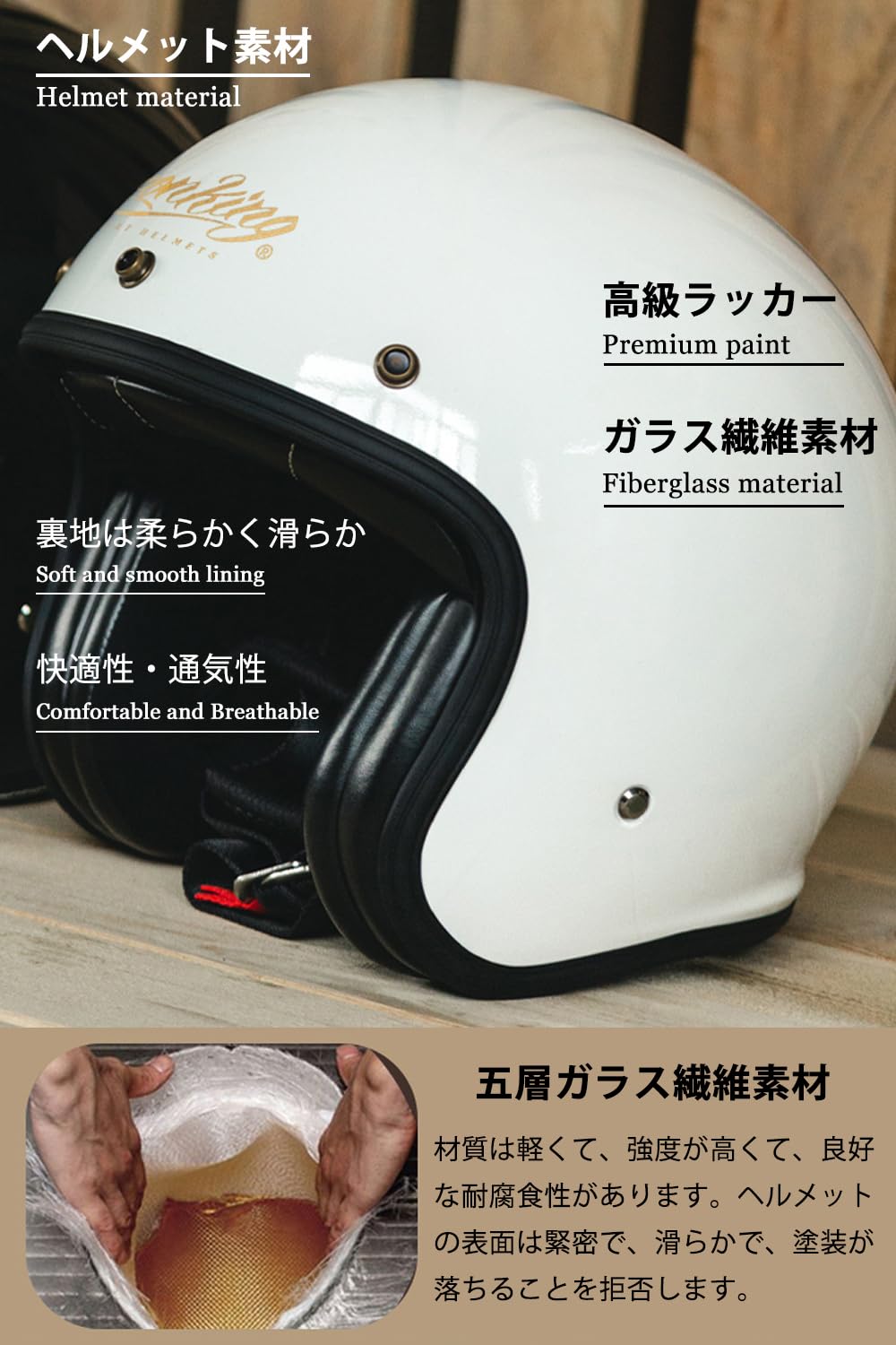 ironking IK-612 ジェットヘルメット Bluetooth搭載 Amazon.co.jp: IronKing IK-615 バイクヘルメット ジェット