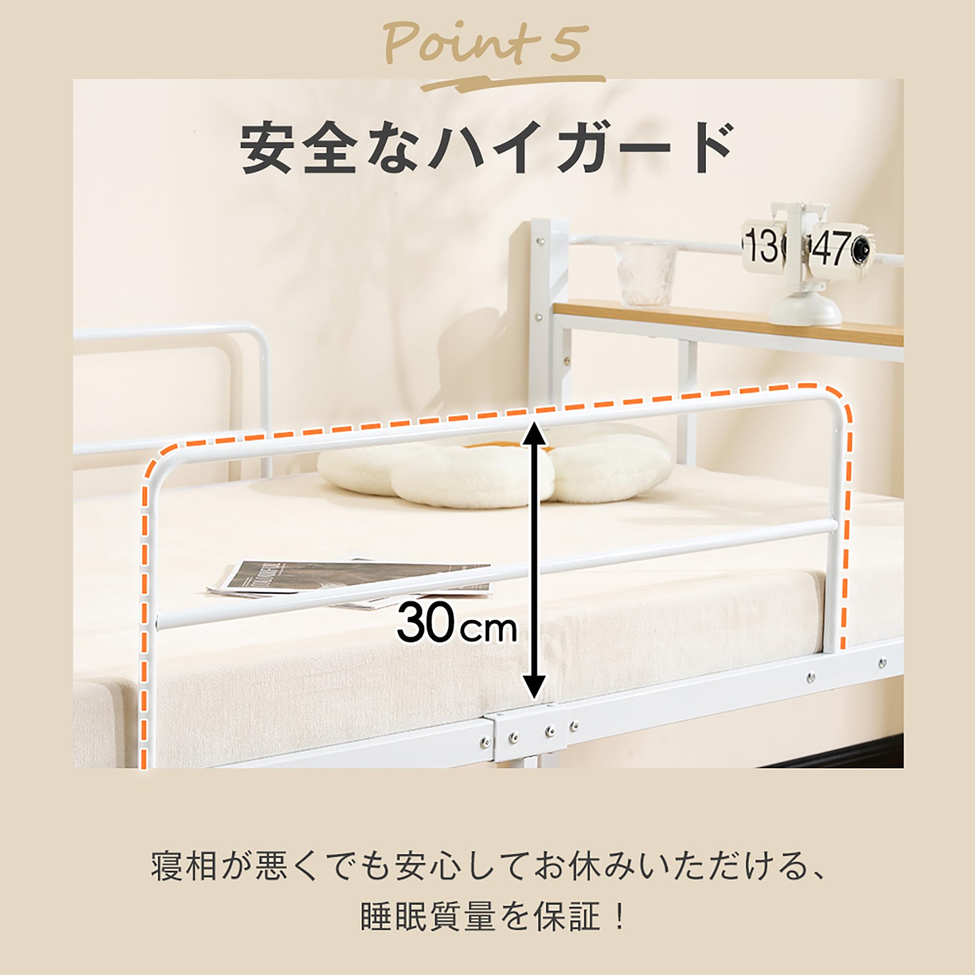 Amazon｜Jenvor ロータイプベッド シングルロング 宮棚付き スチール