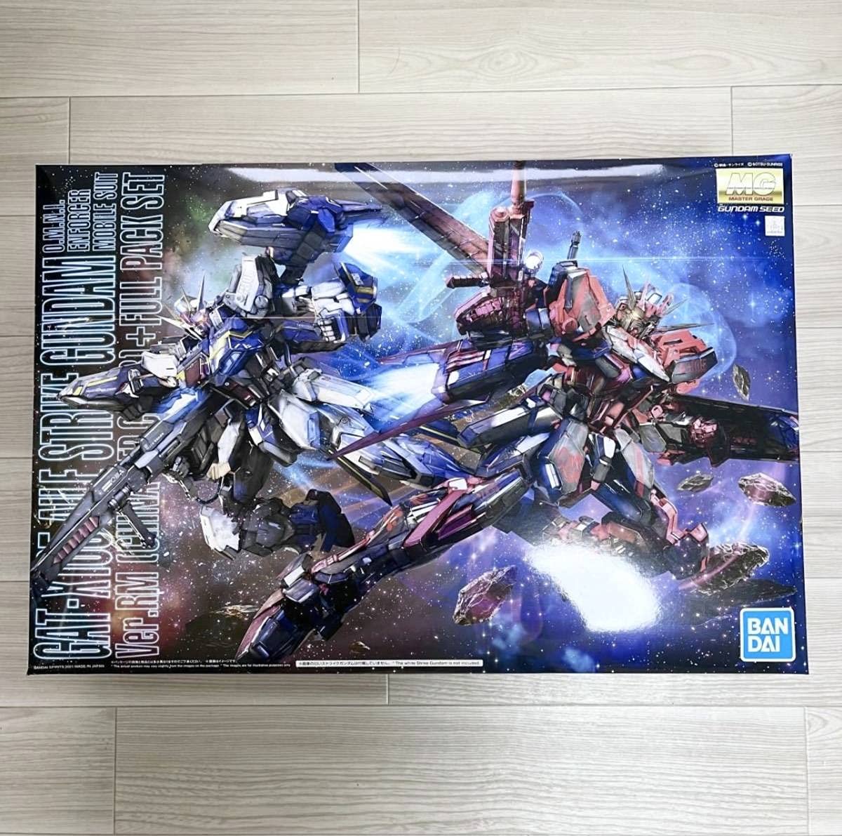 Amazon.co.jp: 海外超限定商品「中国紅」 Ver.RM リマスター フル 