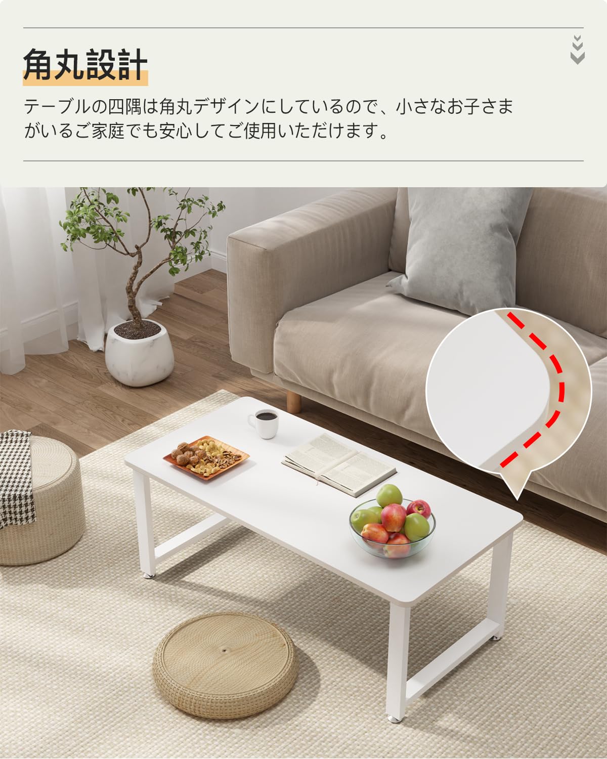 DEWEL ローテーブル 幅90cm リビング テーブル ちゃぶ台 座卓 センタ Amazon｜DEWEL ローテーブル 幅90cm リビング テーブル ちゃぶ台 座卓