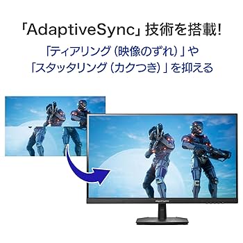 IODATA WQHDゲーミングモニター IOデータ 275Hz＆WQHD対応ゲーミングモニター GigaCrysta ［27型