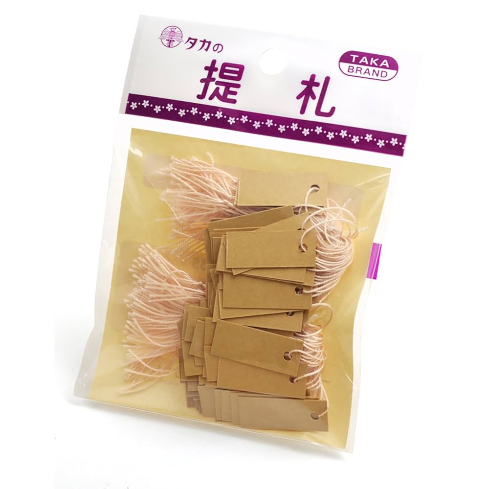 Amazon | タカ印 タグ 値札 19-855 スーパー提札 小 糸付き くり