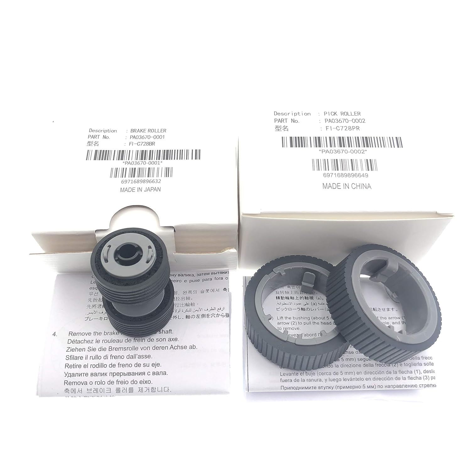 Fujitsu Pick Roller and Brake Roller Consumables Set for fi-7160, fi-7260, fi-7180, fi-7280, Fi-7140 and Fi-7240 Scanners (Part Number PA03670-0001 and PA03670-0002)-picture-28