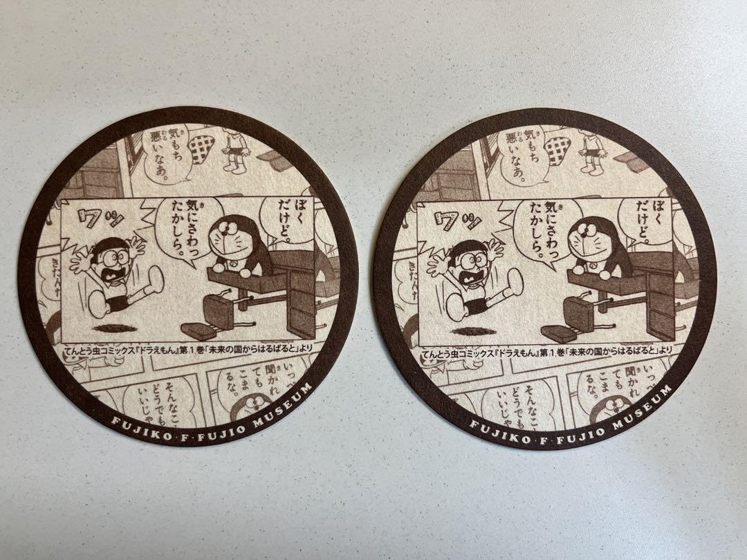 Amazon.co.jp: 藤子不二雄ミュージアムカフェ コースター2枚（ぼく