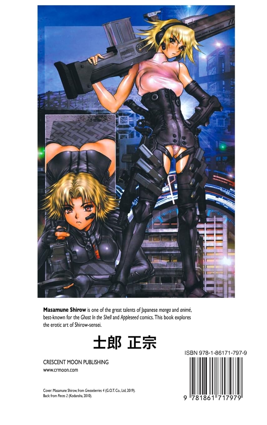 THE ART OF MASAMUNE SHIROW: VOLUME 3: EROTICA
