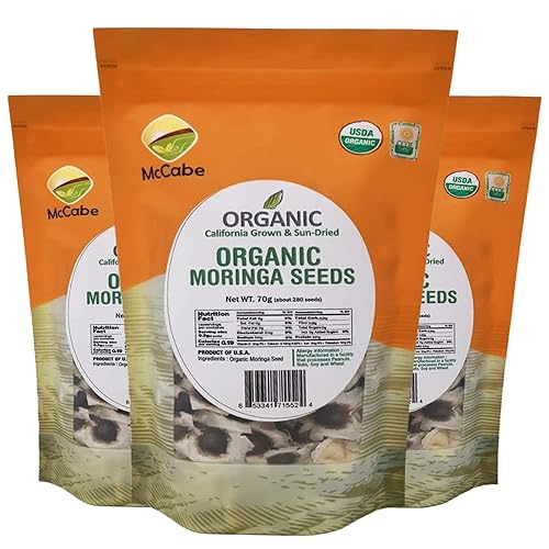 Miniatura 3 de McCabe Jujubo orgánico secado al sol, 4.59oz, certificado por USDA, certificado orgánico CCOF (agricultores orgánicos certificados por California),