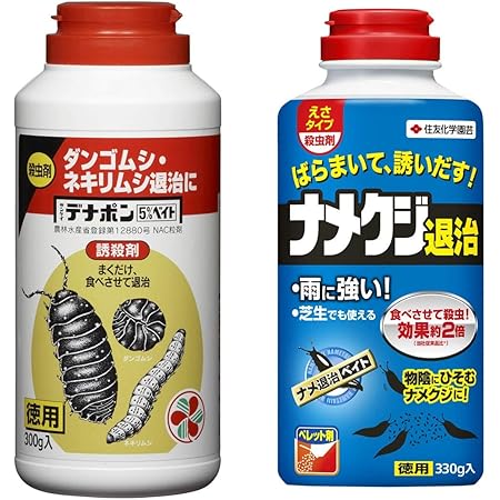 Amazon セット買い 住友化学園芸 不快害虫剤 サンケイデナポン5 ベイト 300g 不快害虫殺虫剤 ナメ退治ベイト 330g Diy 工具 ガーデン Amazon セット買い 住友化学園芸 不快害虫剤 サンケイデナポン5 ベイト 300g 不快害虫殺虫剤 ナメ退治ベイト 330g Diy 工具 ガーデン