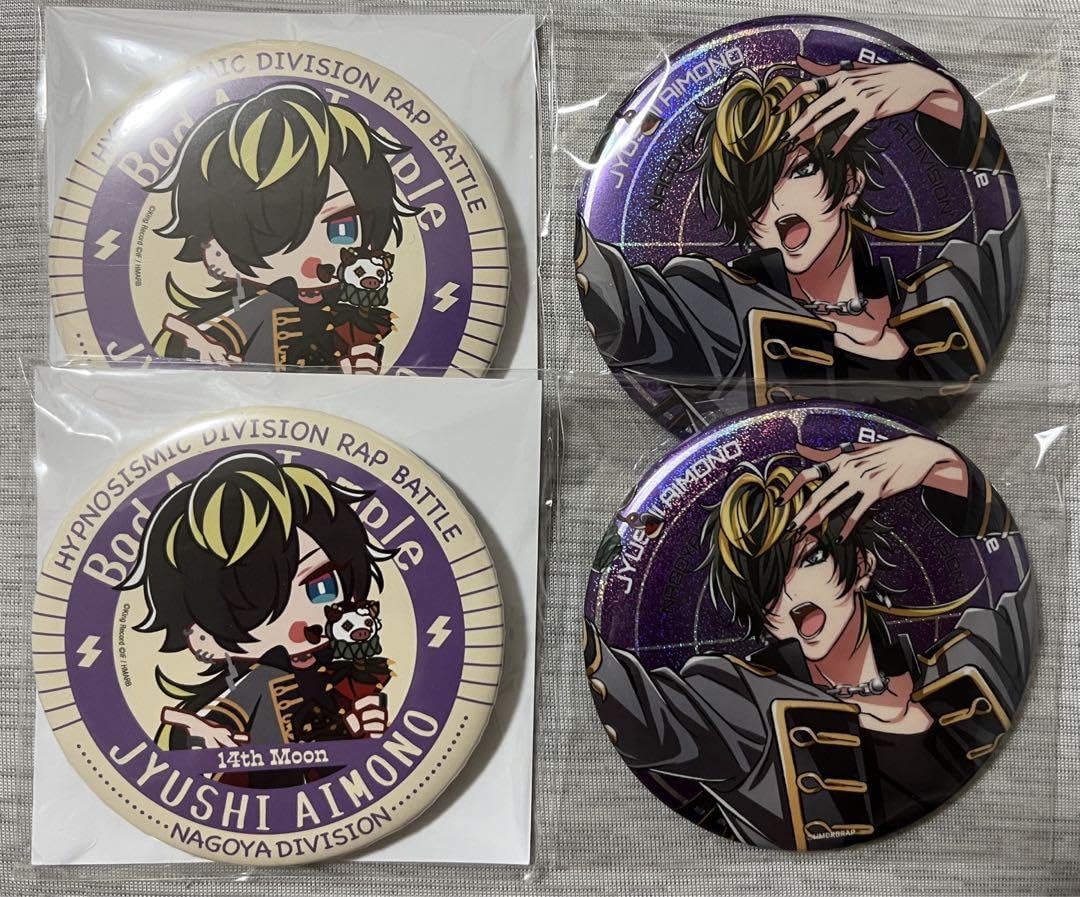 Amazon.co.jp: ヒプマイ おるたなてぃぶ 四十物十四 缶バッジ : おもちゃ 