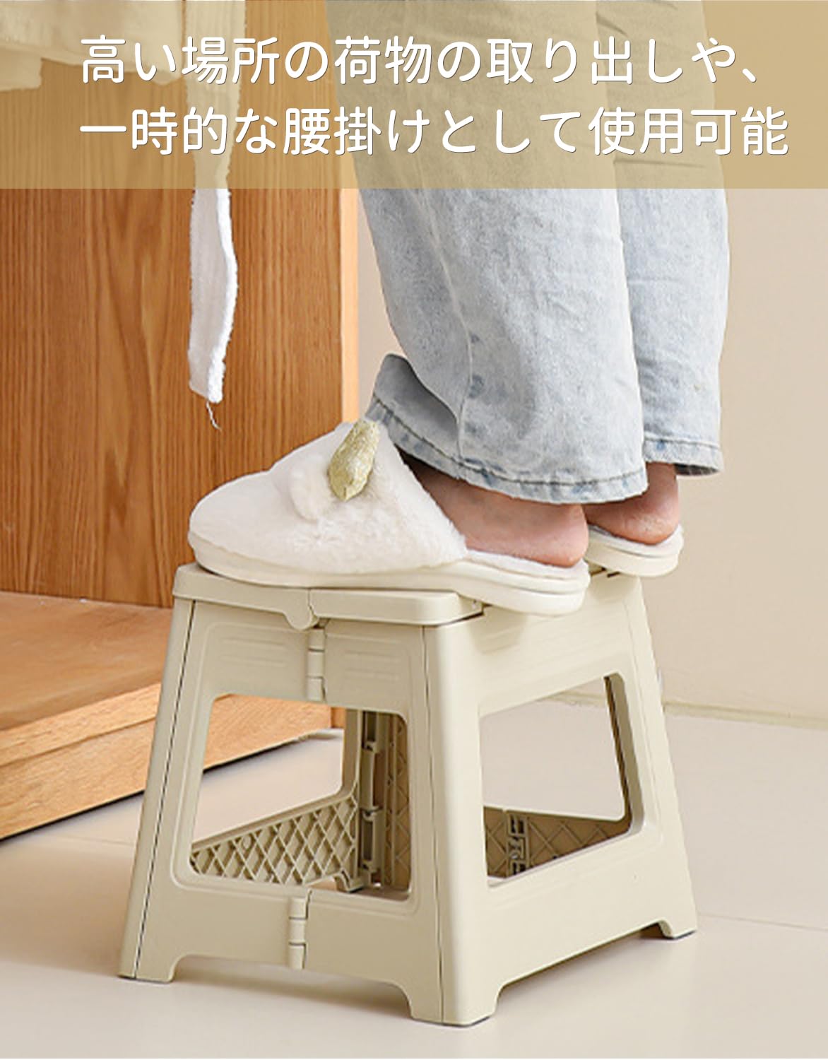 【GRYVOXAL】折りたたみ椅子 コンパクト収納 踏み台 ステップ シャワー室 キッチン トイレ アウトドア持ち出し キャンプ 軽い 軽量 スツール 耐荷重100KG お子様サイズ対応 茶色 Sサイズ