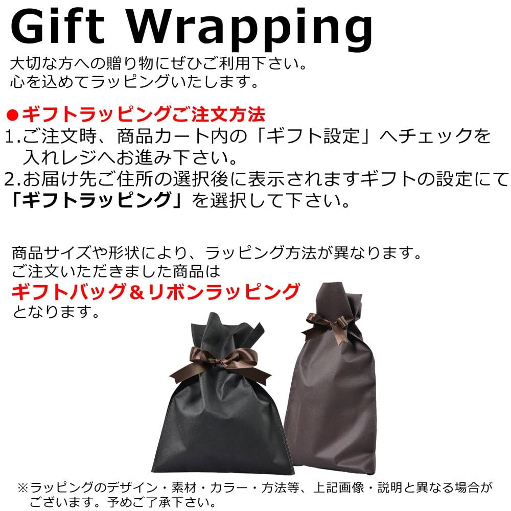 Amazon | [ヴィヴィアンウエストウッド] [名入れあり筆記体