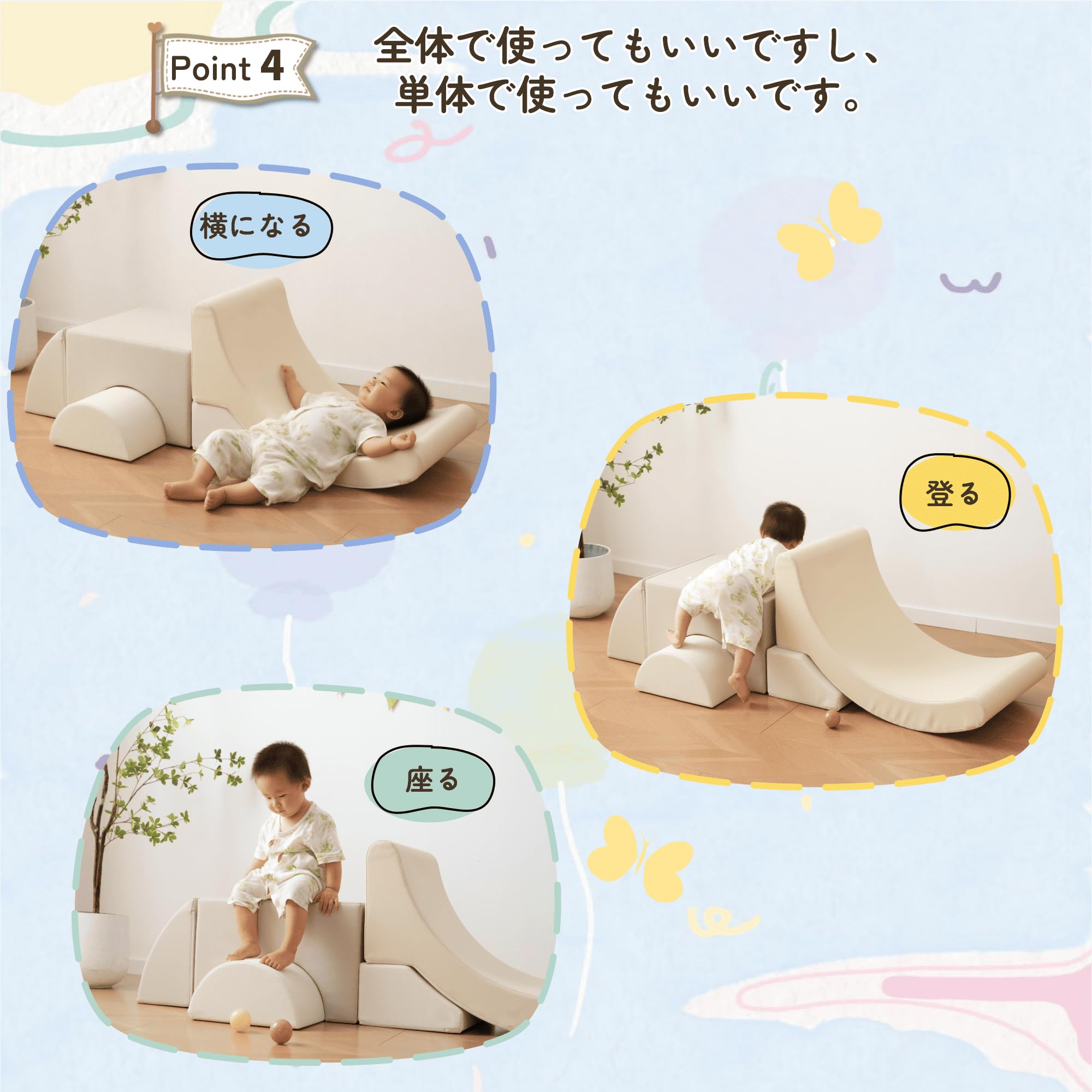 Amazon.co.jp: Donext ソフトブロック アスレチック ブロック