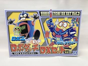 ロボダッチシリーズ No.9 ロボダッチデラックスセット Vol.3 プラモデル Amazon | 青島文化教材社 ロボダッチシリーズ No.9 ロボダッチ
