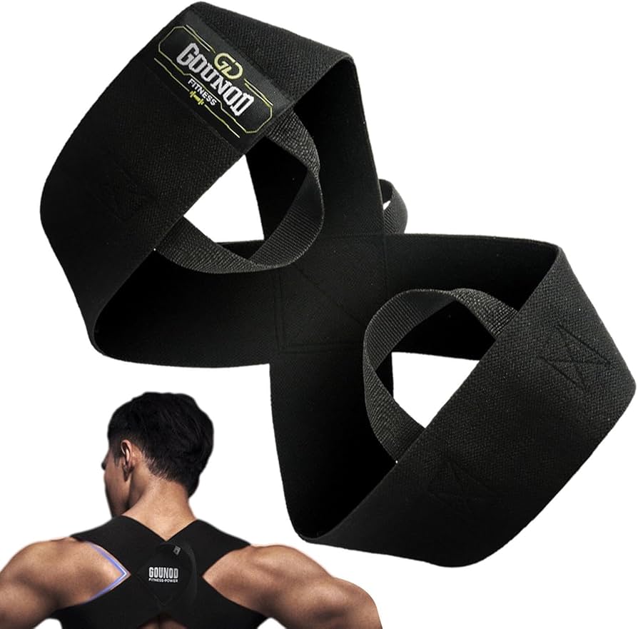 Amazon.co.jp: バックストレートナー姿勢矯正器,アッパーバック