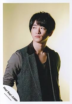 Amazon.co.jp: Hey! Say! JUMP 公式生写真 （知念侑李）HC00073 : Toys