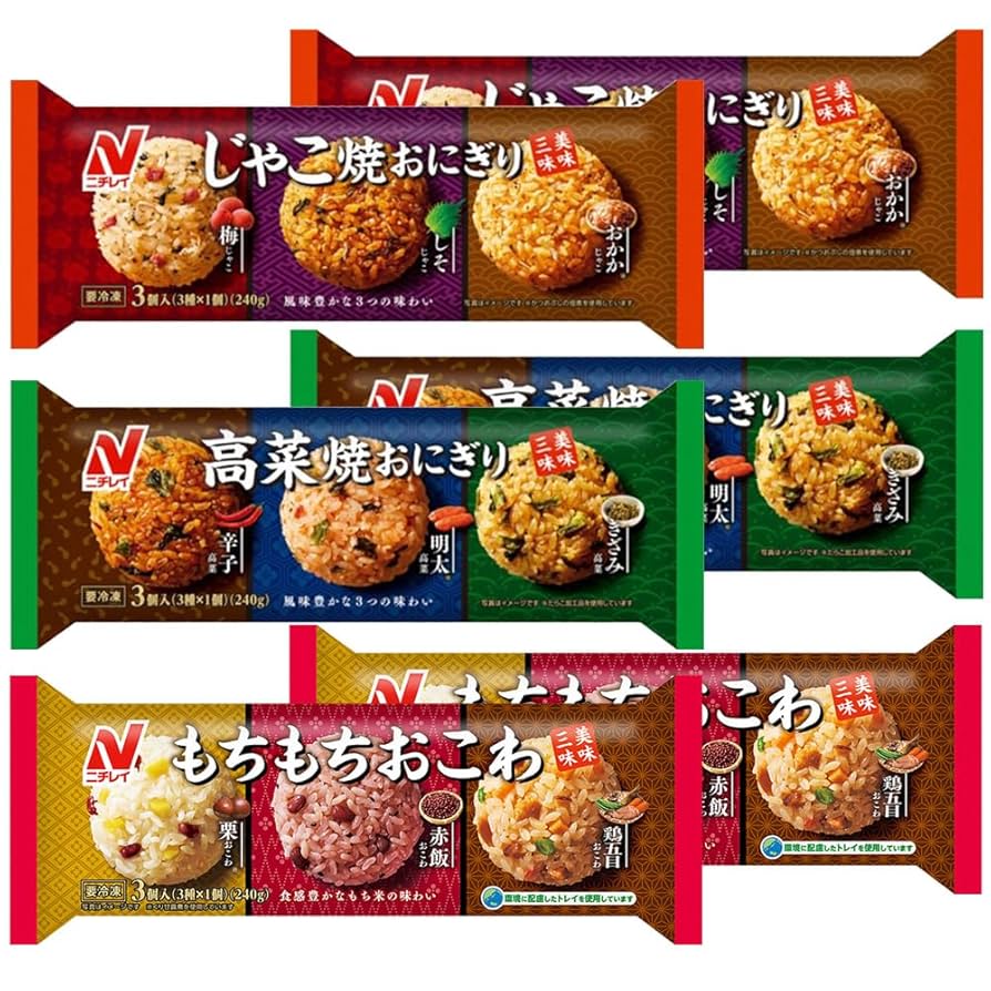 onigiri様　2点おまとめ Amazon.co.jp: [冷凍] ニチレイフーズ 冷凍おにぎり 3種類X2個