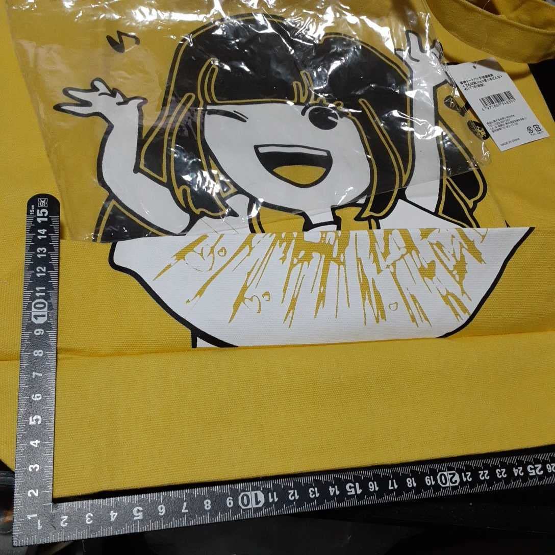 Amazon.co.jp: でんぱ組.inc×愛 まどんな 幕神トートバッグ 成瀬瑛美 