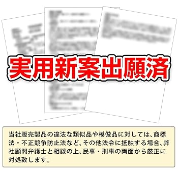 まろん　3月24日迄断捨離中様ブラック1翌日発送 まろん 3月24日迄断捨離中様ブラック1翌日発送