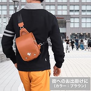 Amazon | [SaKuRandoseru] [サクランドセル] ランドセル型スリング