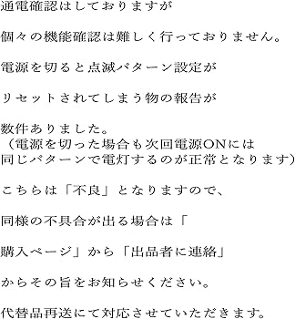 蛍様　ウィッグオーダー　ご確認ページ 蛍音様 ウイッグオーダー 専用ページ本物