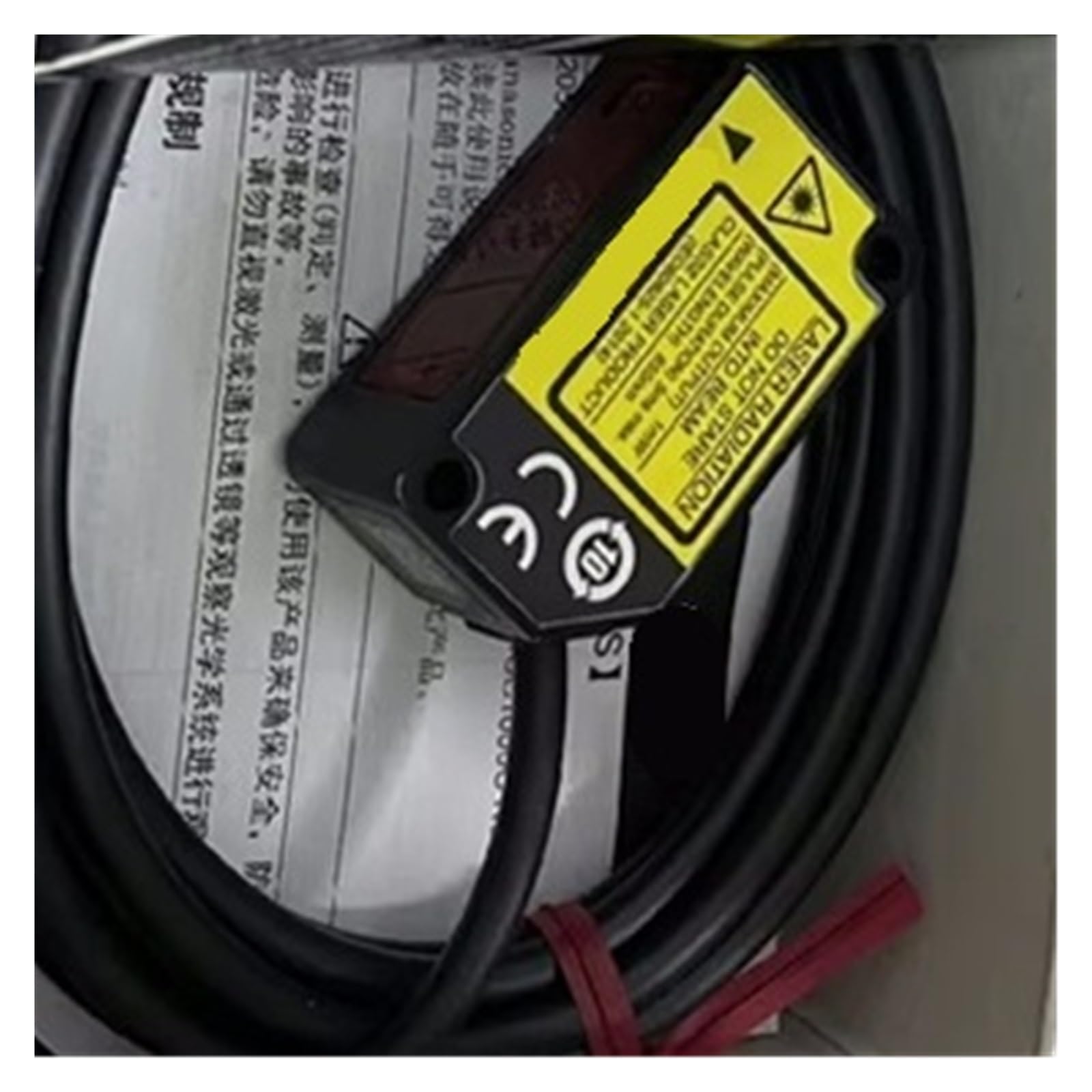 MBPAIHOP Sensor HG-C1030 HG-C1050 HG-C1100 HG-C1200 HG-C1400 HG-C1030-P HG-C1050-P HG-C1100-P(HG-C1050-P)