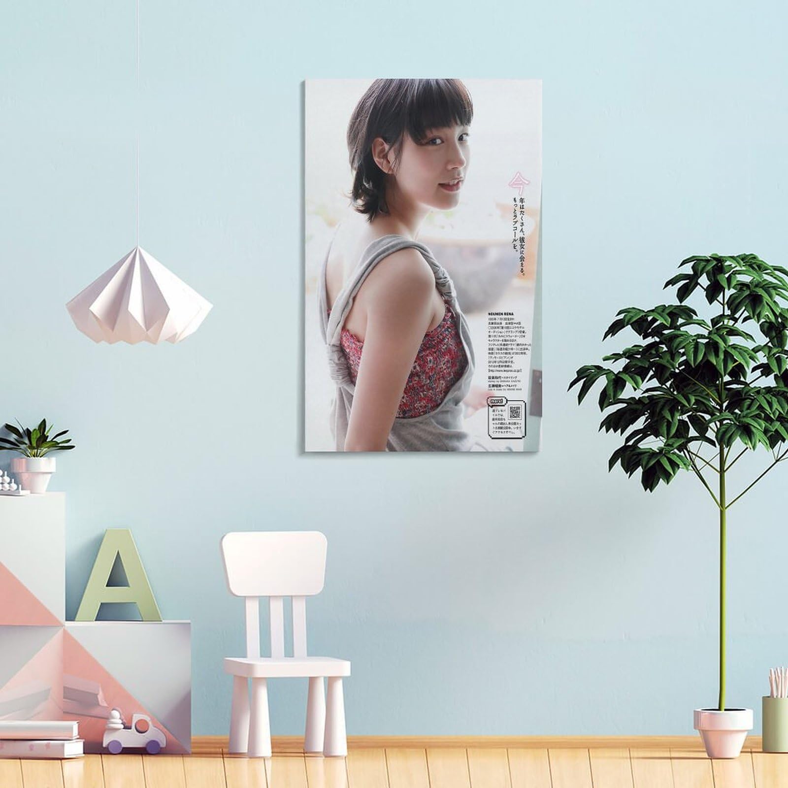 Amazon.co.jp: 能年玲奈 水着ポスター 女優・歌手・アイドル画像202