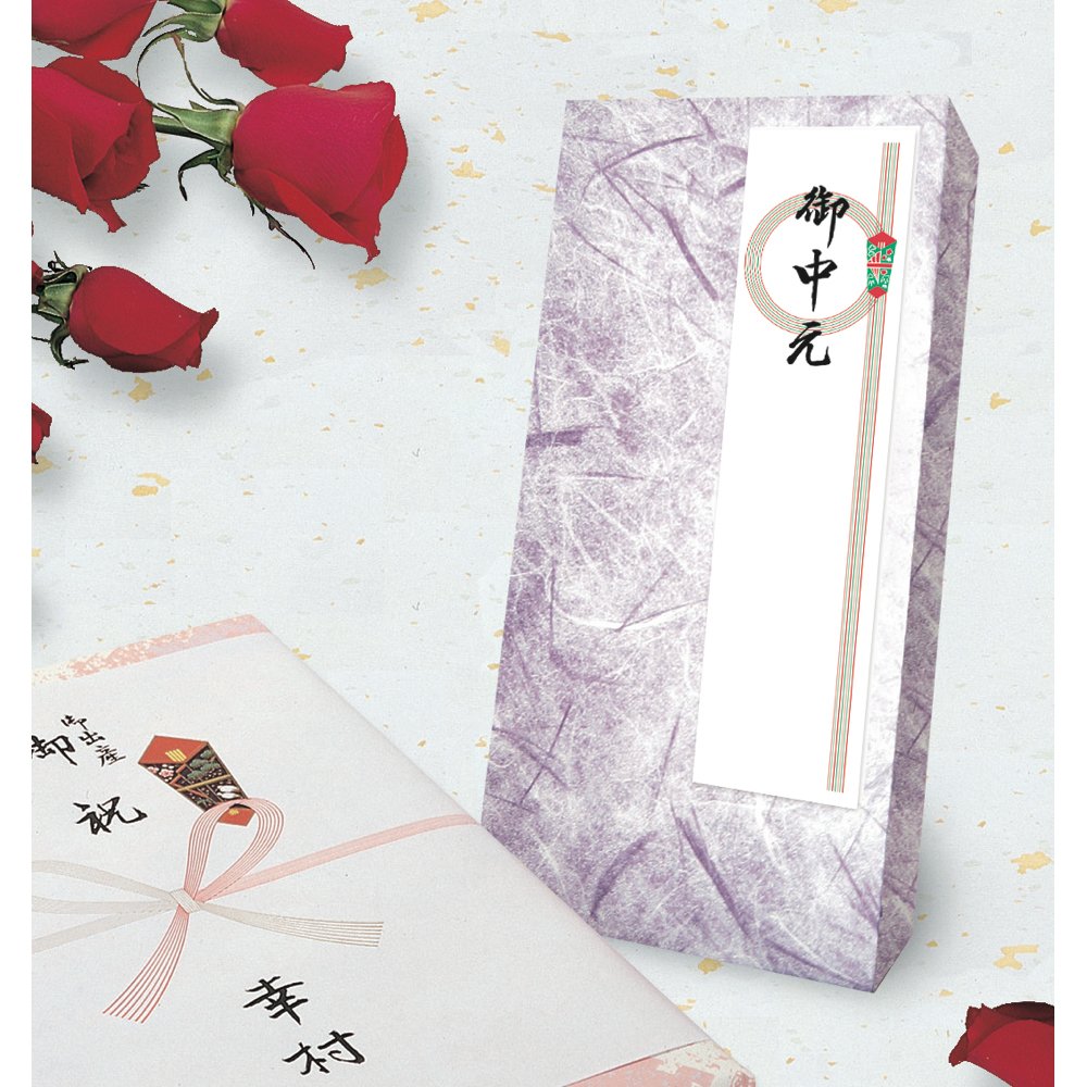 Amazon | タカ印 札紙 短冊 28-41 輪のし 御中元 上質紙 100枚