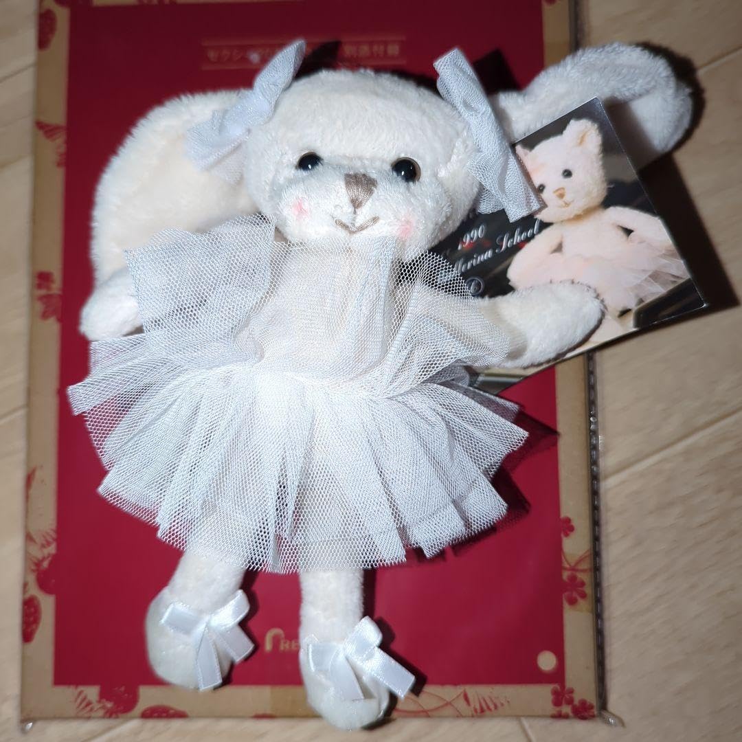 Amazon.co.jp: bukowski バレリーナ ぬいぐるみ うさぎ ブコウスキー