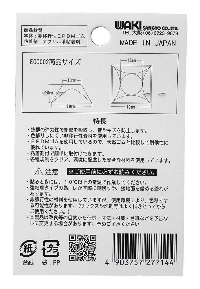 kiyo 様　ご確認専用 13-17 Kawasaki Ninja 300 Front and rear Wheel Abs Brake