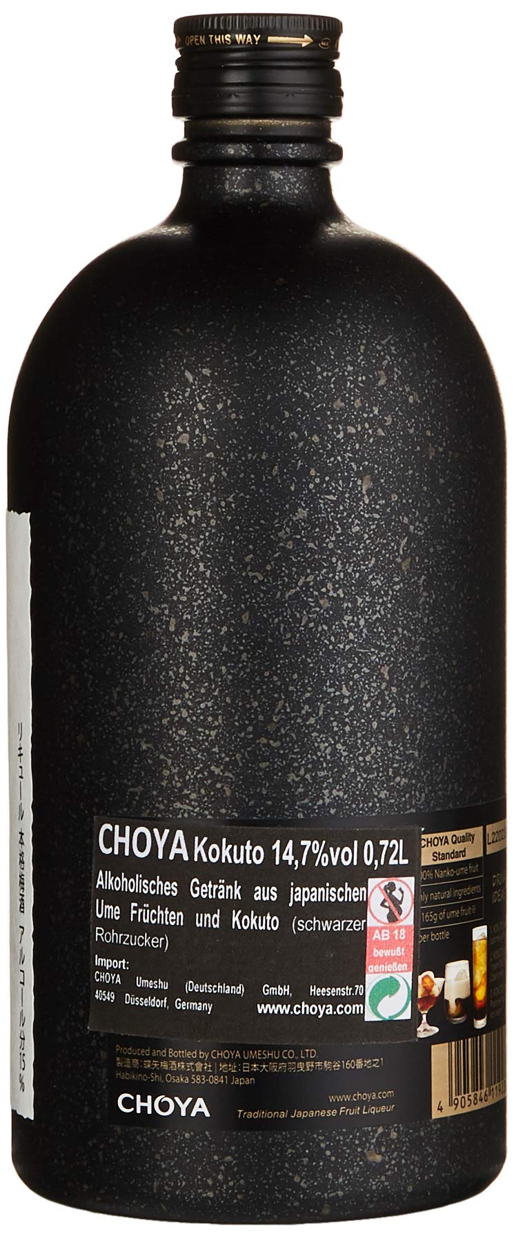 Choya Kokuto (japanischer Ume Fruchtlikör & dunkler jamaikanischer Rum, Kokuto, Ume Frucht, 14,7% vol.) 1er Pack (1 x 0.72 l)
