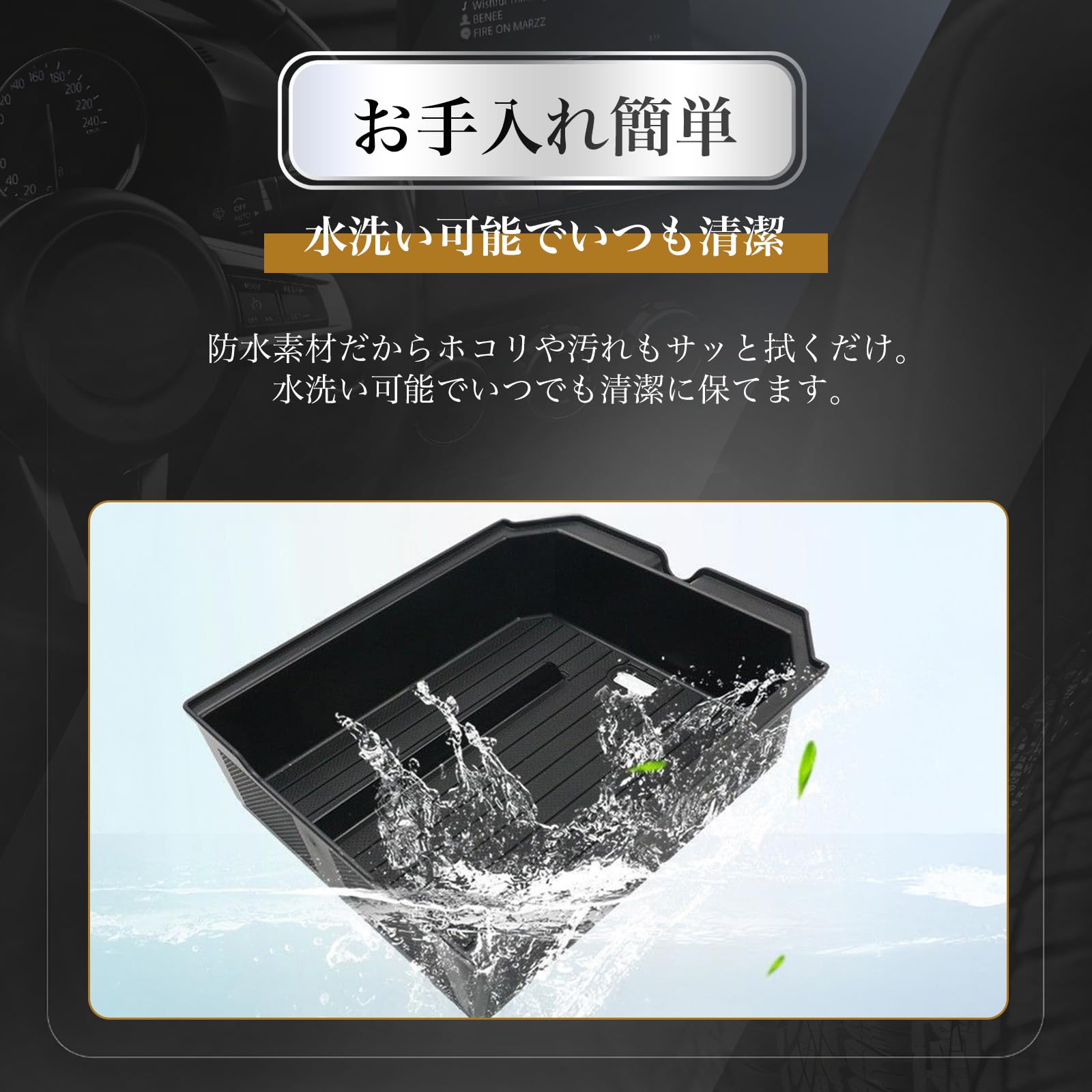 Amazon.co.jp: EVworks テスラモデルY テスラモデル3 センター