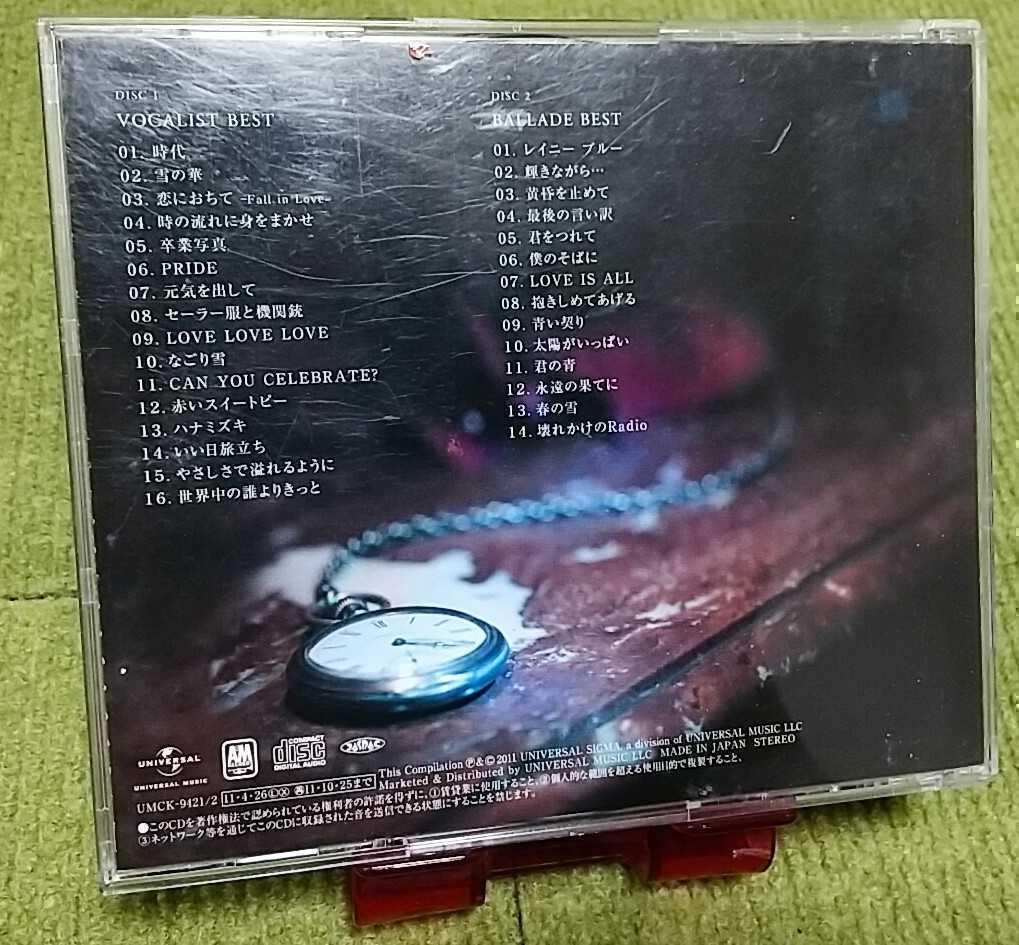 Amazon.co.jp: 超名盤徳永英明 VOCALIST & BEST BALLADE ベストCD