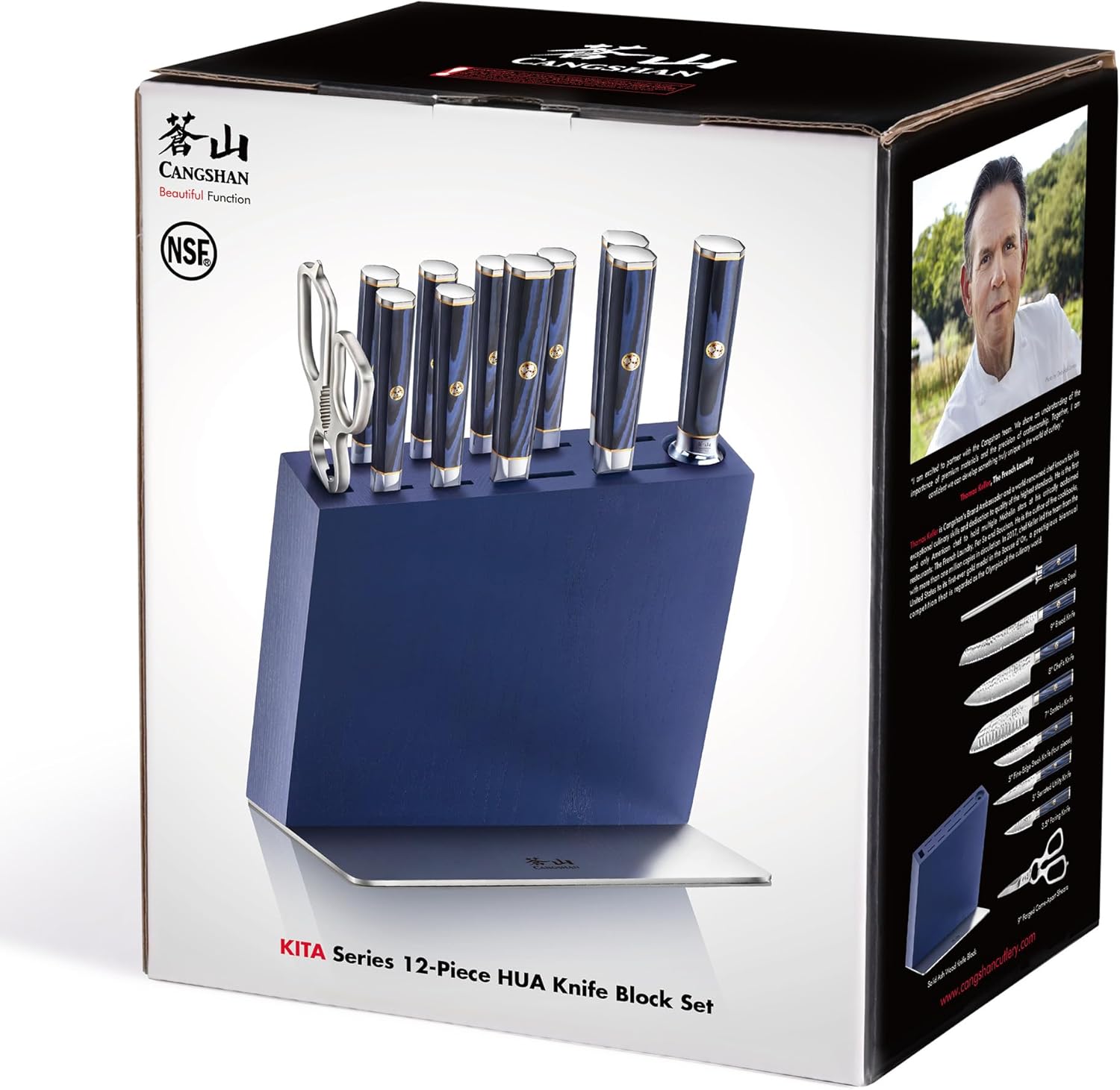 Cangshan KITA Series 12-Piece Knife Block Set, HUA Ash Wood Block, 501790 (Blue, 12pc) - Image 9