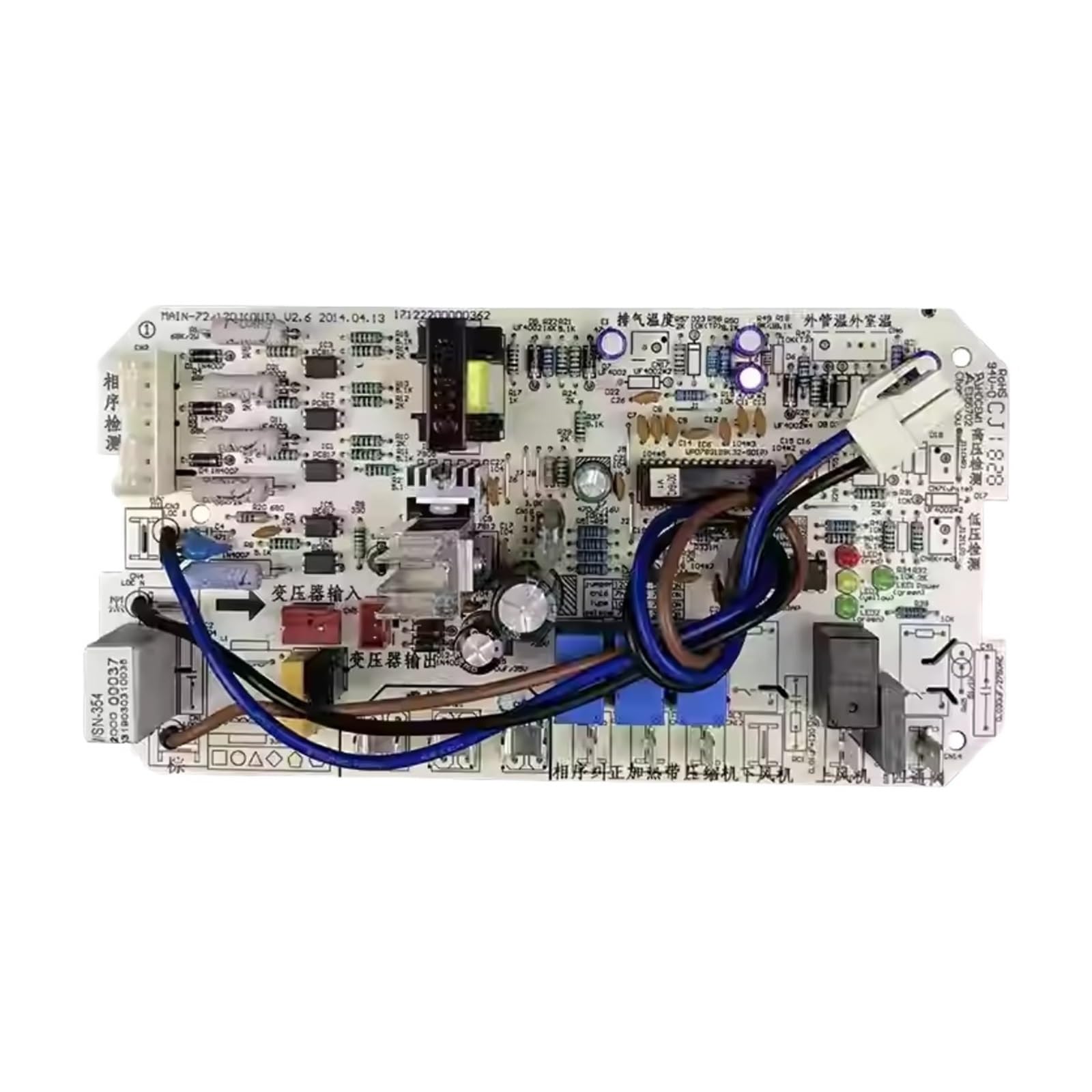 Circuit imprimé KF-72W/S-354 réparer panne climatiseur