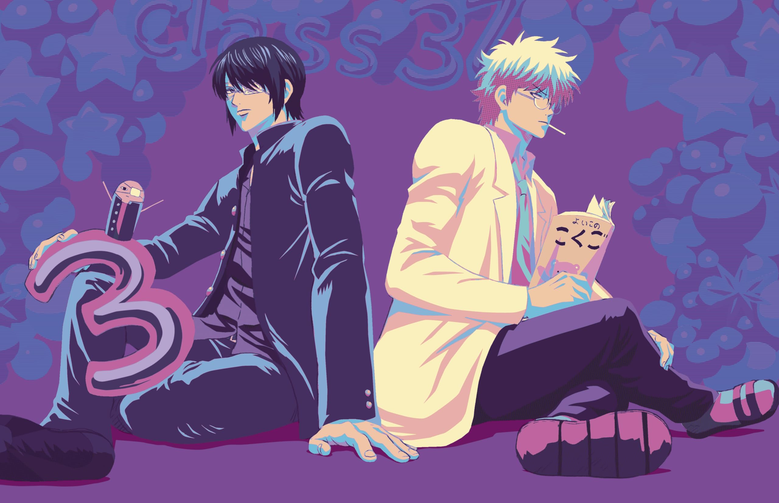 Amazon.co.jp: 3年Z組銀八先生 3(完全生産限定版) [Blu-ray] : 杉田