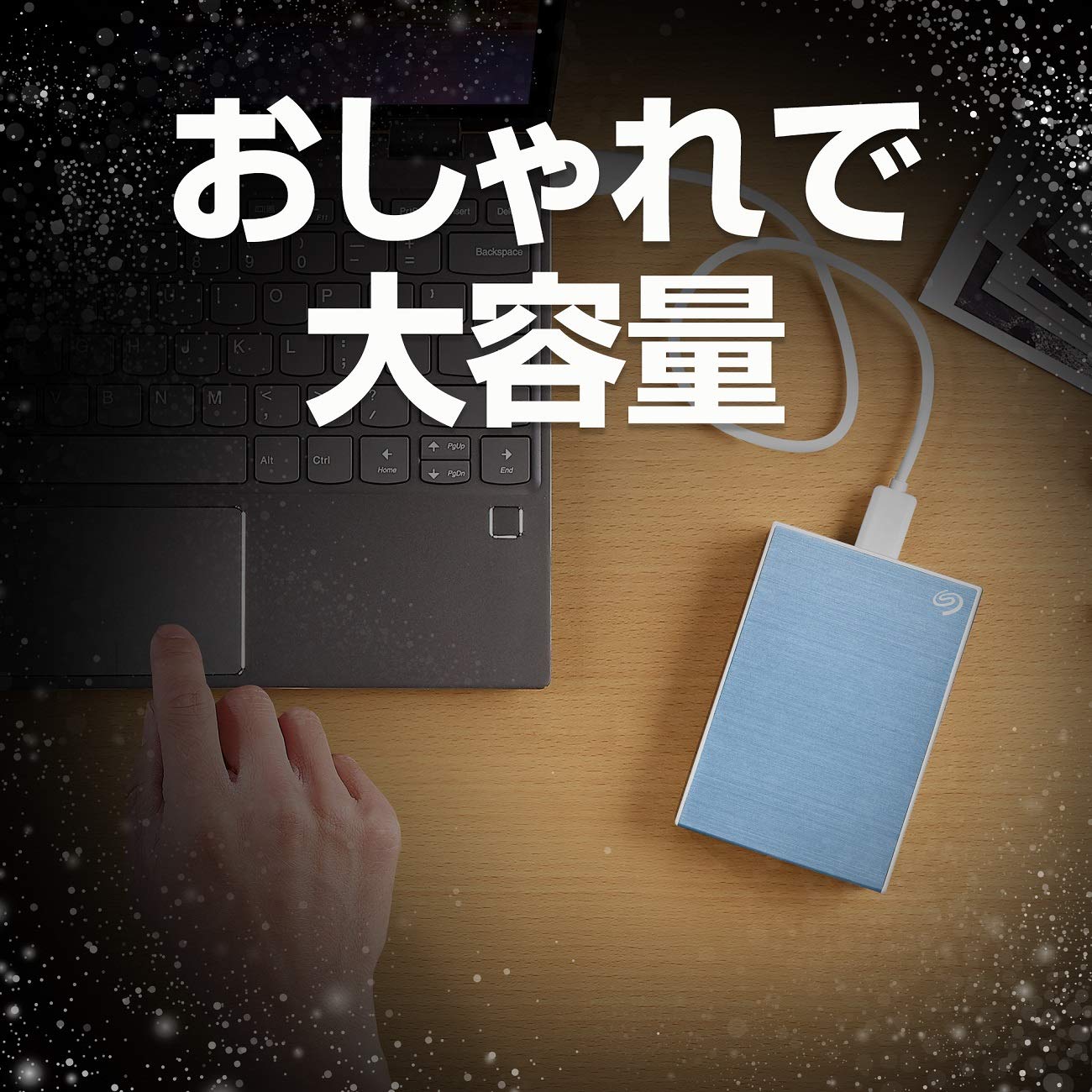 Seagate Backup Plus ポータブル 5TB 2.5\" HDD Seagateの2.5インチ外付けHDD、ノーマル5TBとFast 4TBとのサイズ
